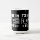 Mug C'est une chose de Mahjong que vous ne comprendrie (Centre)
