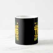 Mug C'Est Une Chose Jamaïcaine Que Tu Comprends Nah Gu (Centre)