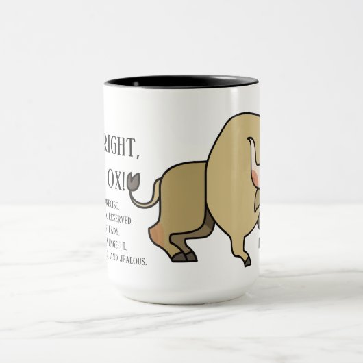 Mug C'est vrai, je suis un boeuf (Centre)