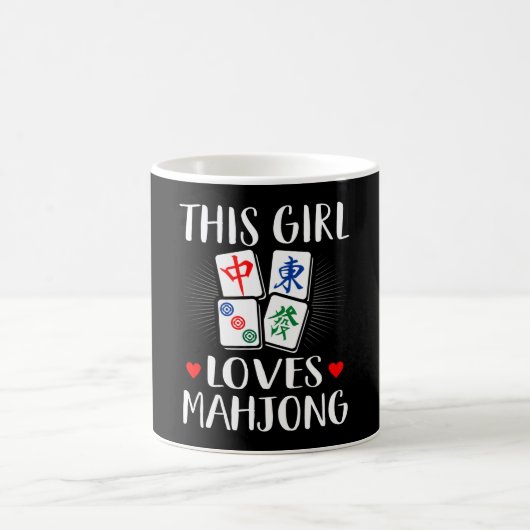 Mug Cette Fille Aime Mahjong Board Jeux Amateurs Cadea (Centre)