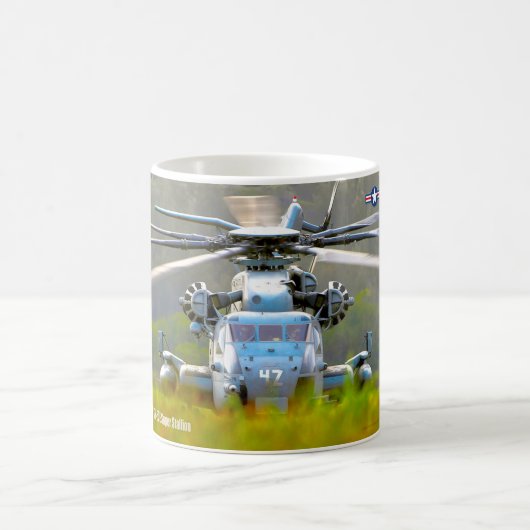 MUG CH-53E SUPER STALLION (Centre)