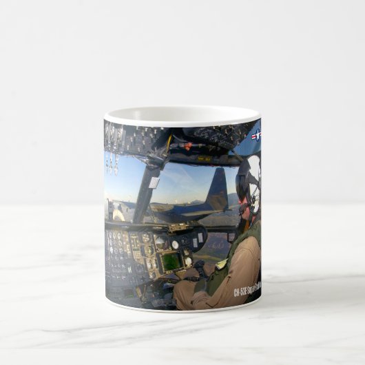 MUG CH-53E SUPER STALLION (Centre)
