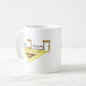 Mug Chabad (Devant gauche)
