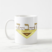 Mug Chabad (Gauche)