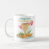Mug Chag Avid Sameach (Gauche)