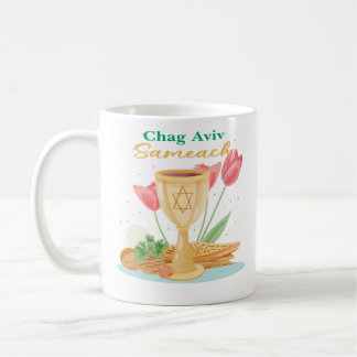 Mug Chag Avid Sameach