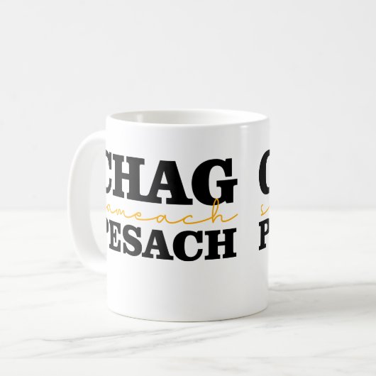 Mug Chag Sameach Pesach (Devant gauche)