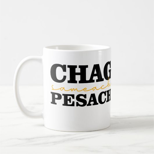 Mug Chag Sameach Pesach (Gauche)