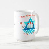 Mug Chag Urim Sameach (Devant droit)
