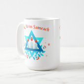 Mug Chag Urim Sameach (Devant gauche)