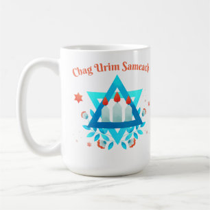 Mug Chag Urim Sameach