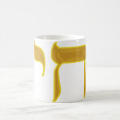Mug Chai (Centre)