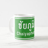 Mug Chaiyaphum Devant ⚠ Panneau de signalisation routi (Devant gauche)