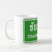 Mug Chaiyaphum en tête ⚠ véhicule routier thaïlandais  (Gauche)