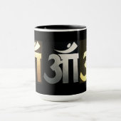 MUG CHAMBRE (Centre)