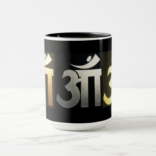 MUG CHAMBRE (Centre)