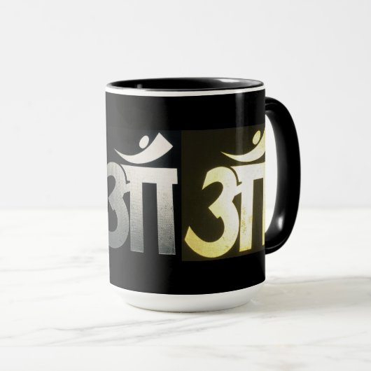 MUG CHAMBRE (Devant droit)