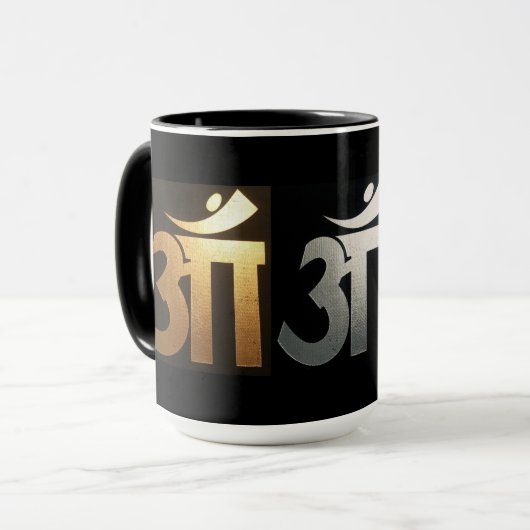 MUG CHAMBRE (Devant gauche)