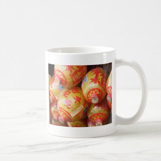 Mug Chanceux Lanternes en papier chinois (Droite)