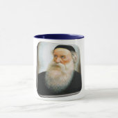 Mug Changez Rebbe (Centre)