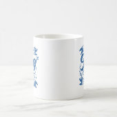 Mug Chant amusant dans le cadeau de voiture (Centre)