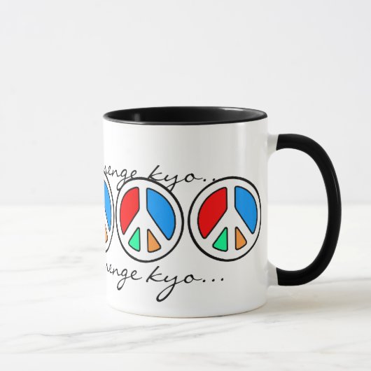 MUG CHANT POUR LA PAIX... (Droite)