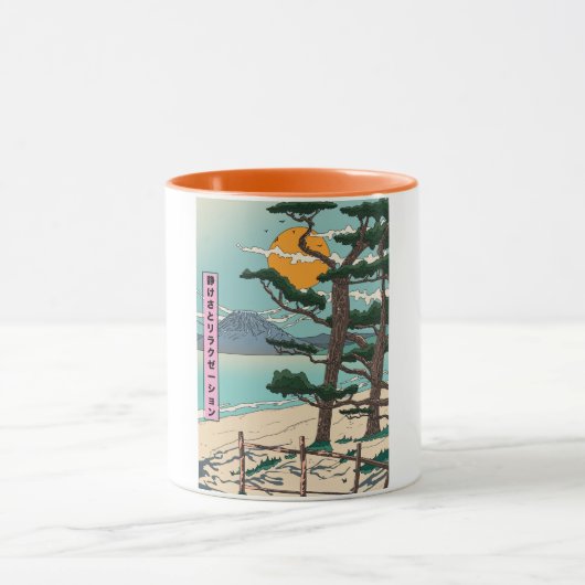 Mug Chanteur matinal (Centre)