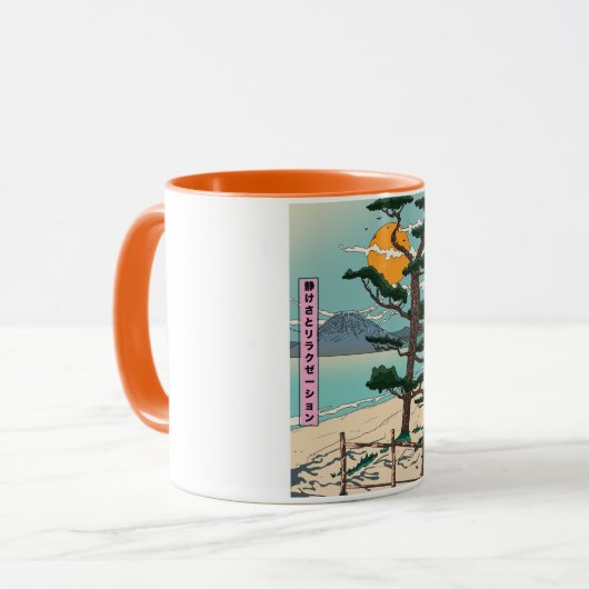 Mug Chanteur matinal (Devant gauche)