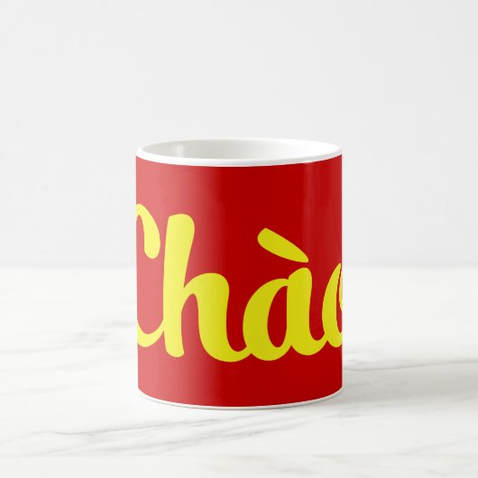 Mug Chào / Hello ~ Vietnam / Vietnamien / Tiêt Viêt (Centre)