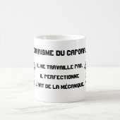 MUG Charisme du Caporal Royal Cambouis (Centre)