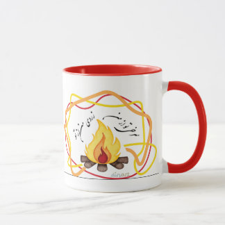 MUG CHARSHANBEH SOORI