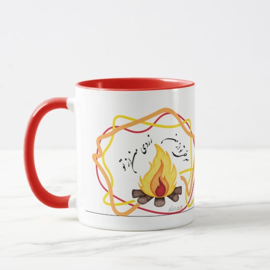 MUG CHARSHANBEH SOORI (Gauche)