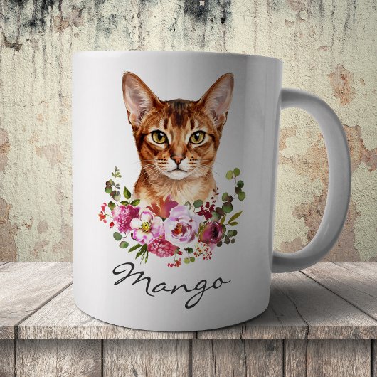 Mug Chat abyssin à l'aquarelle