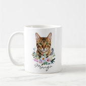 Mug Chat Bengal à l'aquarelle (Gauche)
