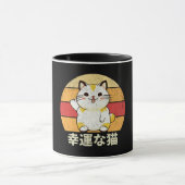Mug Chat chanceux (Centre)