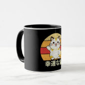 Mug Chat chanceux (Devant gauche)