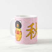 Mug Chat chanceux japonais Maiko de Kokeshi Maneki (Devant gauche)