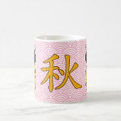 Mug Chat chanceux japonais Maiko de Kokeshi Maneki (Centre)