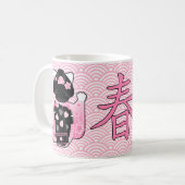 Mug Chat chanceux japonais Maiko de Kokeshi Maneki (Devant gauche)