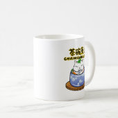Mug Chat Chawanmushi japonais (Devant droit)