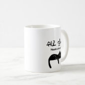 Mug Chat Coréen Besoin de Pause (Devant droit)