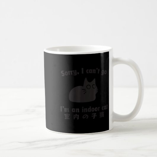 Mug Chat Intérieur Excusez Funny Kitten Je Reste À La (Droite)
