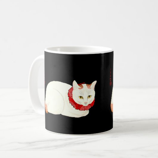 Mug Chat japonais blanc et gingembre (Devant gauche)