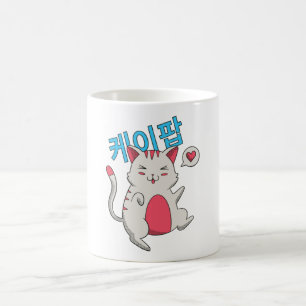 Mug Chat K-Pop