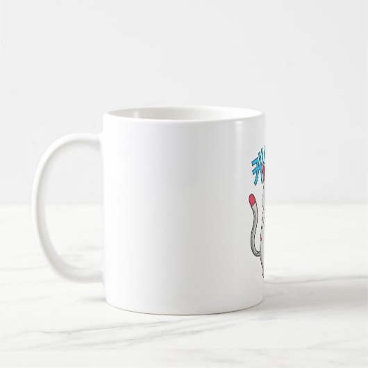 Mug Chat K-Pop (Gauche)