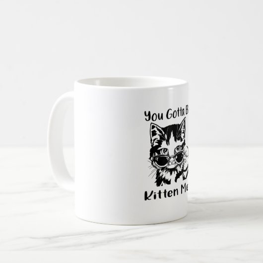 Mug chat mignon (Devant gauche)