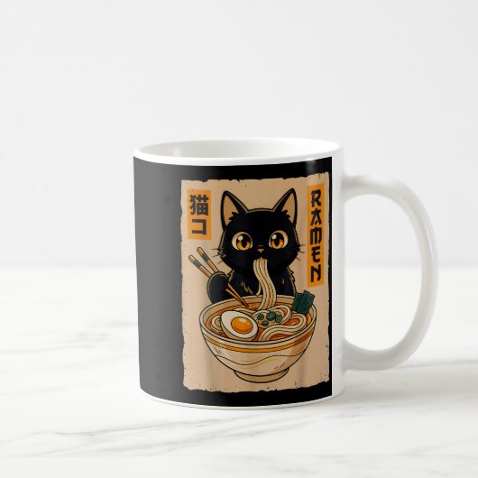 Mug Chat noir kawaii d'anime rétro mangeant des nouill (Droite)