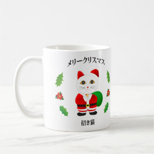 Mug Chat Père Noël Lucky
