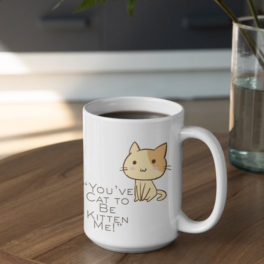 Mug Chat personnalisable devait plaisanter
