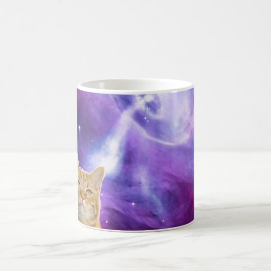 Mug Chat spatial de galaxie cosmique (Centre)